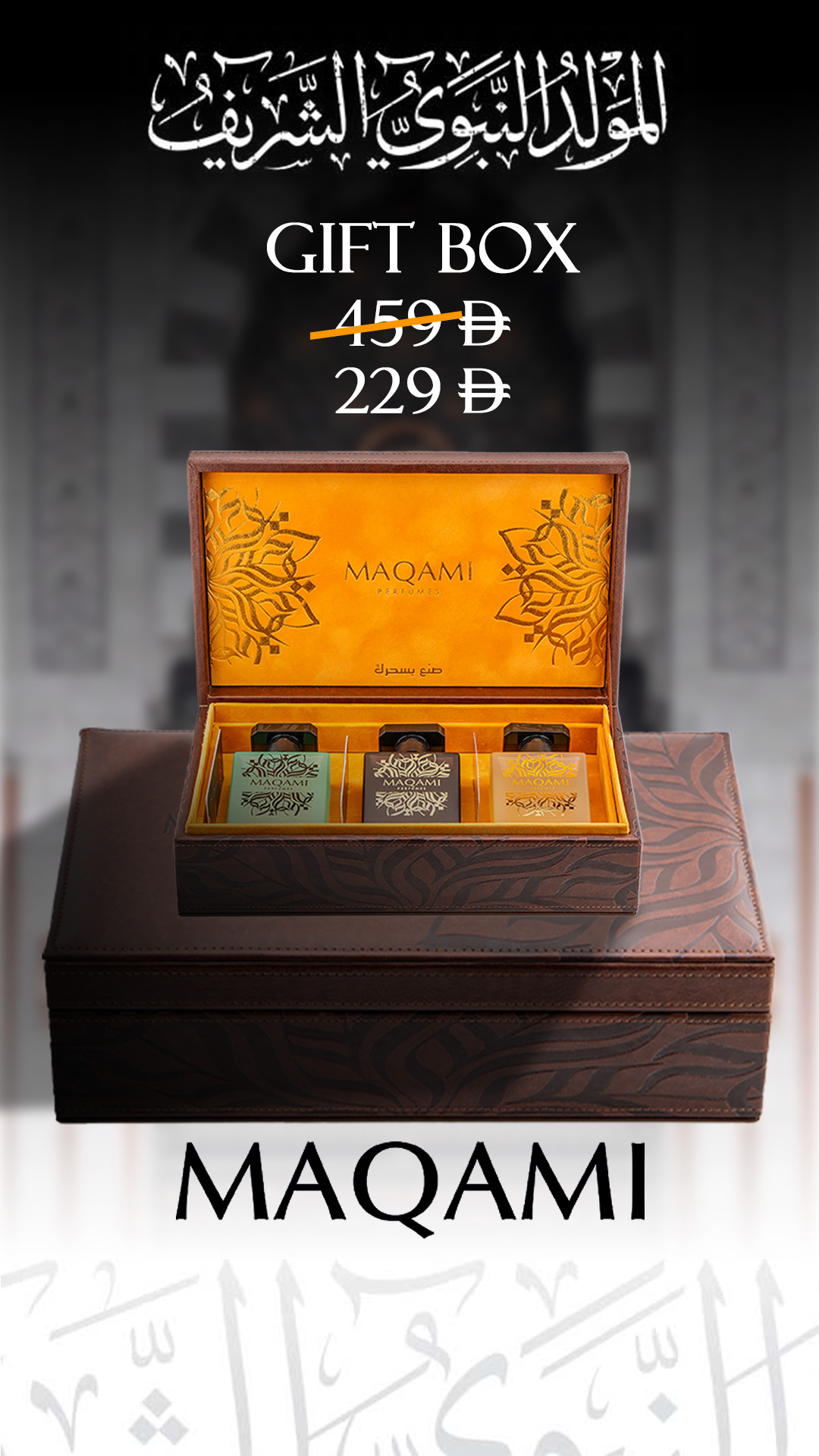 set box of perfume